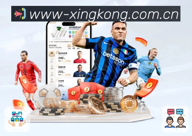 体育平台欢迎图